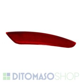 CATADIOTTRO POSTERIORE DX PER VW GOLF 6 01/2009> [OE 0859079996]