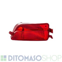 RETRONEBBIA SINISTRO PER CITROEN C4 5 PORTE 03/2005>08/2008 OE 6350V0
