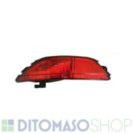 RETRONEBBIA SX ALFA MITO -PER FIAT GRANDE PUNTO -PER LANCIA Y /MUSA [OE 51718012]