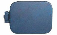 COPRIGANCIO ANTERIORE PER BMW SERIE 5 E60/E61 04/2007>03/2009 [OE 51117184708]