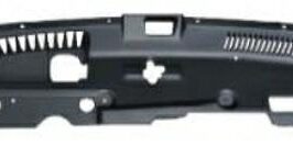 COPERTURA RADIATORI PER MITSUBISHI ECLIPSE CROSS 01/2018> [OE 7450B253]