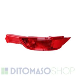 RETRONEBBIA CATADIOTTRO SINISTRO PER FORD FIESTA 01/2009> OE 1552729