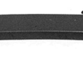 RINFORZO PARAURTI POSTERIORE PER MITSUBISHI ASX 01/2010> [OE 6410B929]