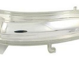FANALINO RETROVISORE DX PER PEUGEOT 208 01/2012>/2008 01/2013> [OE 1607512680]