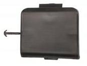 COPRIGANCIO PARAURI POSTERIORE PER MITSUBISHI ASX 08/2017> [OE 6410D539]