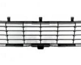 GRIGLIA PARAURTI ANTERIORE PER MERCEDES CLASSE S W222 09/2013> OE A2228850124