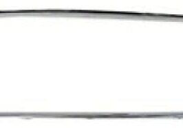 CORNICE GRIGLIA PARAURTI ANTERIORE GRIGIA PER FORD KA+ 01/2016> OE 2133673