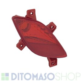 RETRONEBBIA SINISTRO PER HYUNDAI i30 5 PORTE 01/2012> OE 92405A5000
