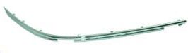 PROFILO MODANATURA DX PARAURTI ANTERIORE CROMATO PER BMW SERIE 5 E39 009/2000>06/2003 [OE 51117005972]