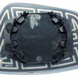 VETRO SPECCHIO DX C/PIASTRA ELETTRICO PER SEAT MII 01/2012>|PER SKODA CITIGO 01/2012>|PER VW UP 01/2012>