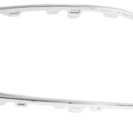 MODANATURA GRIGLIA DX PARAURTI ANTERIORE CROMATA PER CITROEN ELYSEE 01/2017> OE 9816054080