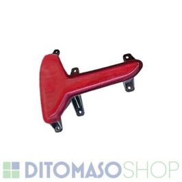 FANALINO RETRONEBBIA SINISTRO PER DR 1.0 01/2023> OE J724416030