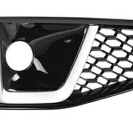 GRIGLIA FENDINEBBIA DX C/MODANATURA SILVER PER AUDI A4 S-LINE 08/2018> OE 8W0807682BA