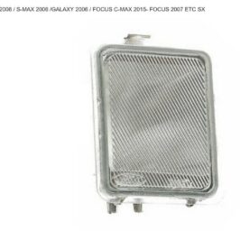 FANALINO DI CORTESIA SX PER FORD GALAXI 01/2006> OE 3S7A13B384AA
