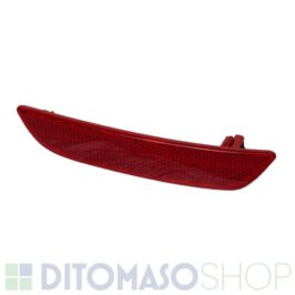 CATADIOTTRO POSTERIORE DX PER RENAULT CLIO 11/2012> VERSIONE 5PORTE+SW SX OE 265605789R