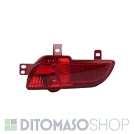 RETRONEBBIA DX PER PEUGEOT 206 PLUS 04/2009> PEUGEOT 207 06/2009> OE 6351FZ