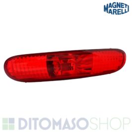 RETRONEBBIA CENTRALE PER MINI ONE-COOPER R56 07/2006> [OE 63246946904]