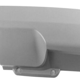 COPRIGANCIO POSTERIORE PER LAND ROVER FREELANDER 11/2016> OE LR002783