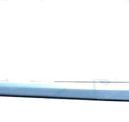 MOSTRINA MODANATURA GRIGLIA SX PARAURTI ANTERIORE PER BMW X1 F48 X-LINE 07/2019> OE 51117954257