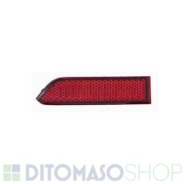 CATADIOTTRO SX ESTERNO PER VW TIGUAN 01/2016> [OE 5NA807109D]