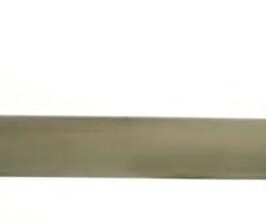 PARAURTI POSTERIORE PER MITSUBISHI L200 02/2005> [OE 6410A233]