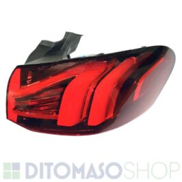 FANALE POSTERIORE DX ESTERNO PER MG HS.EHS 12/2020> OE 10823344