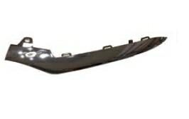 SPOILER SX PARAURTI ANTERIORE CROMATO PER MERCEDES CLASSE E W212 AMG 02/2013> OE A2128852774