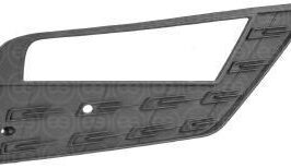 GRIGLIA FENDINEBBIA DX PER SEAT LEON 01/2017> [OE 5F0853666G9B9]