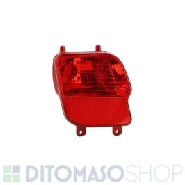 RETRONEBBIA SX PER PEUGEOT 2008 01/2019> 3008 01/2016> OE 9811718480