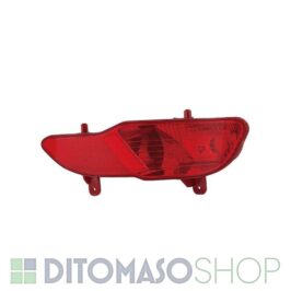 RETRONEBBIA DX PER PEUGEOT 5008 01/2017> OE 9811981980