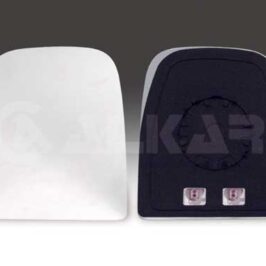 VETRO SPECCHIO SX SUPERIORE TERMICO C/PIASTRA ATTACCO PICCOLO PER IVECO DAILY 04/2006-