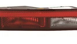 RETRONEBBIA DX PER AUDI Q5 01/2016> [OE 80A945070]