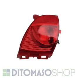 RETRONEBBIA SX PER PEUGEOT 2008 01/2013>307 CC 06/2009> OE 6350GH